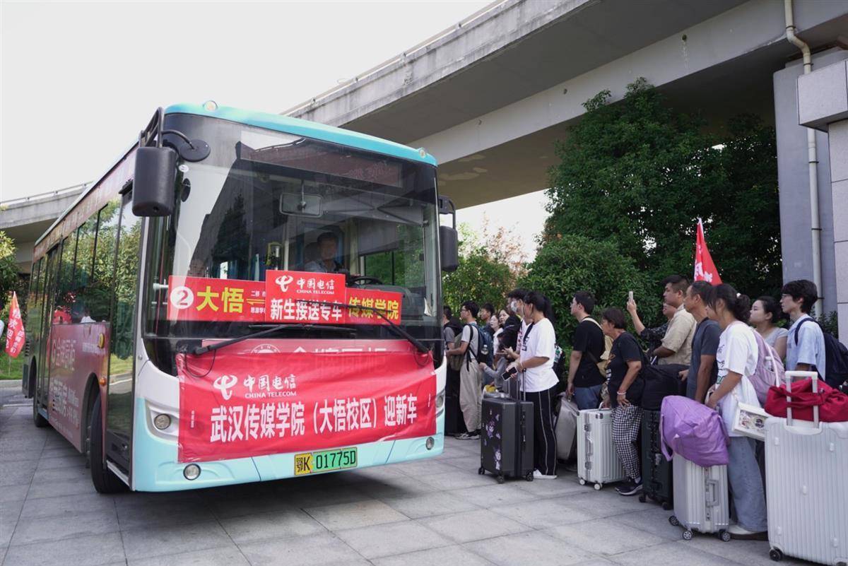 新云顶红包城代理